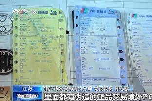 追梦谈波杰姆绝平空篮不进：不要过分放在心上 年轻球员会学习的